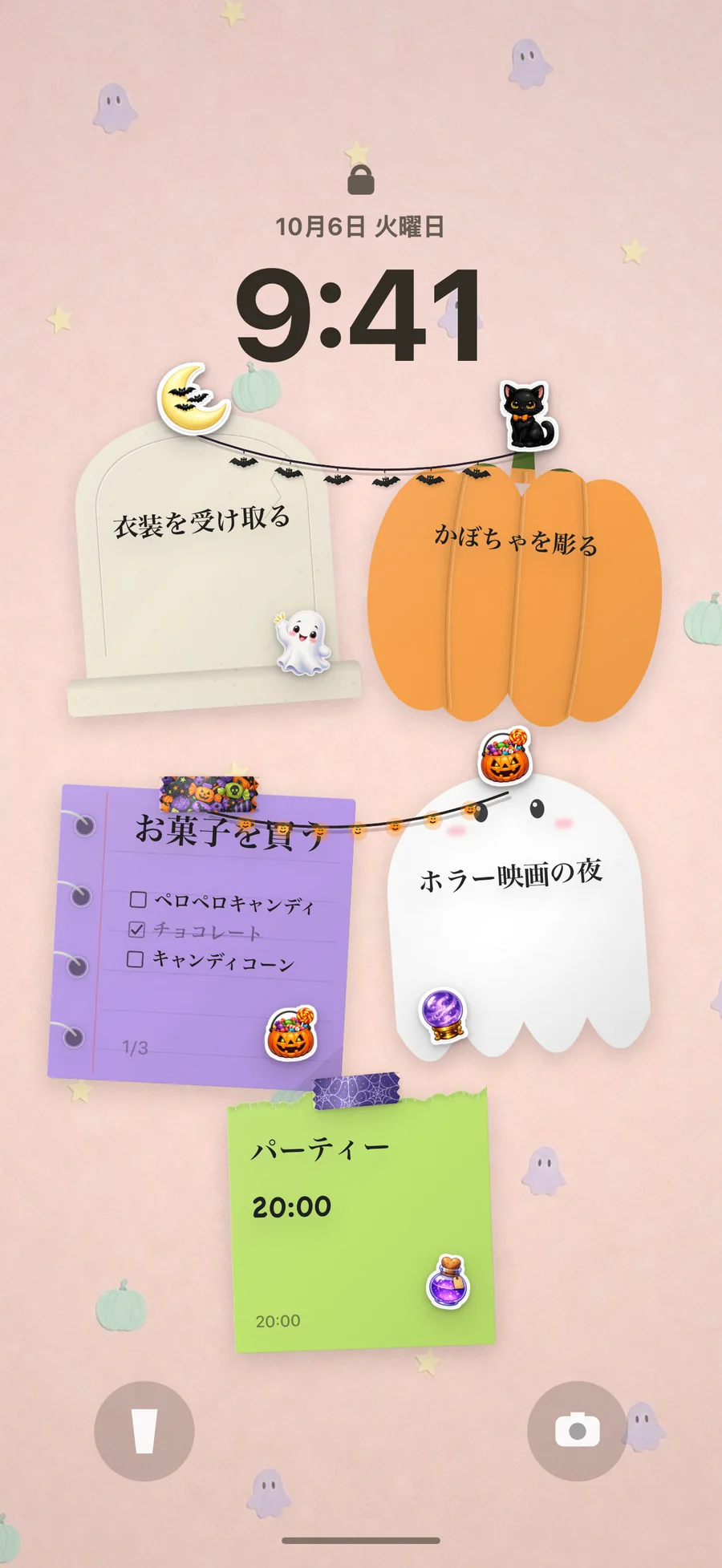 同じメモと小さなおばけで作った、パステルカラーのかわいいハロウィンのiPhoneロック画面