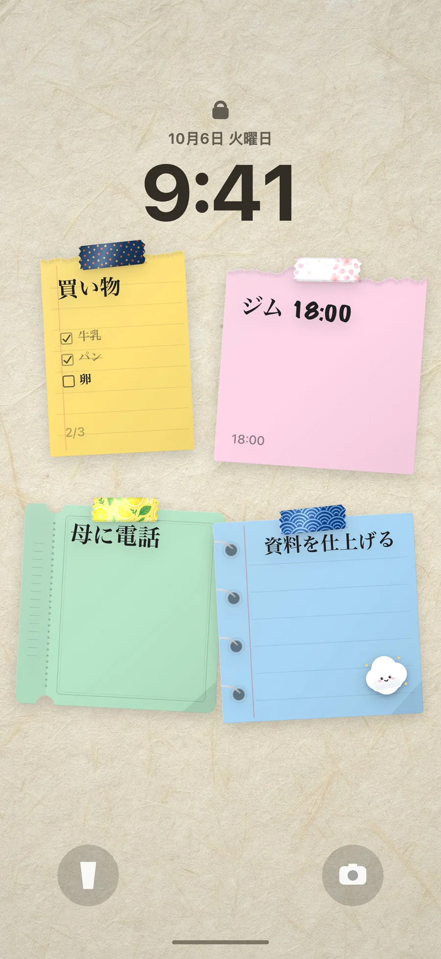 やることリストと付箋メモをiPhoneのロック画面の壁紙にしたところ